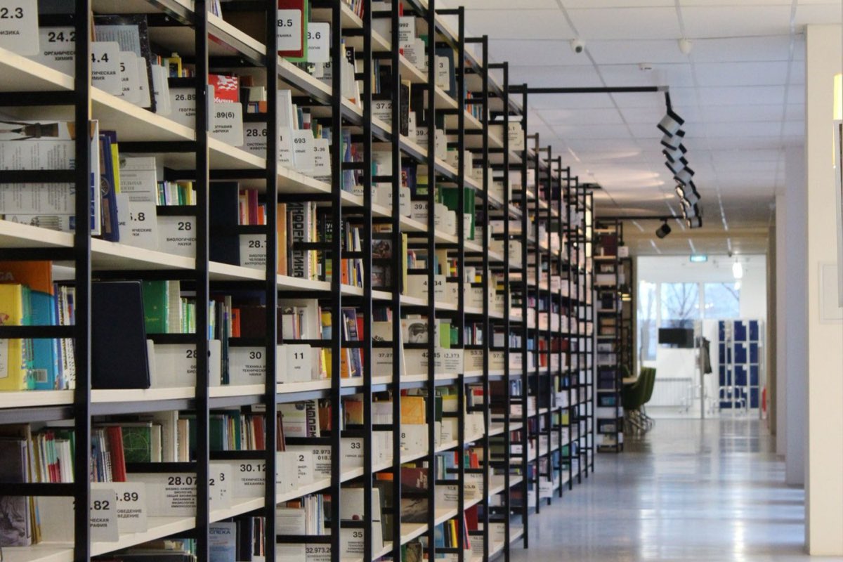 A library reading room
